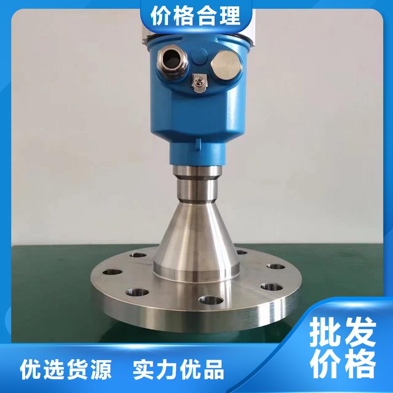 【德克斯-电线电缆拒绝伪劣产品】