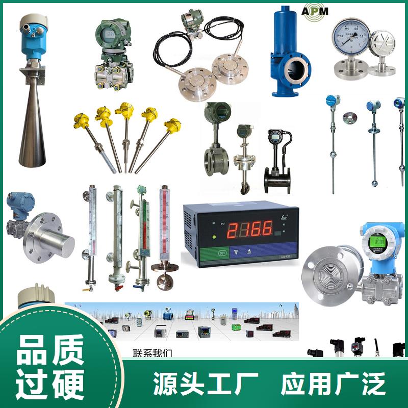 德克斯,耐寒电缆支持大小批量采购
