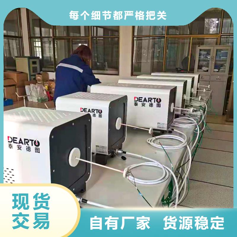 德克斯【低烟无卤电缆】欢迎来电咨询