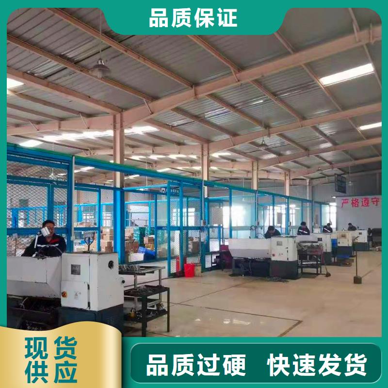 德克斯-氟塑料电缆做工细致