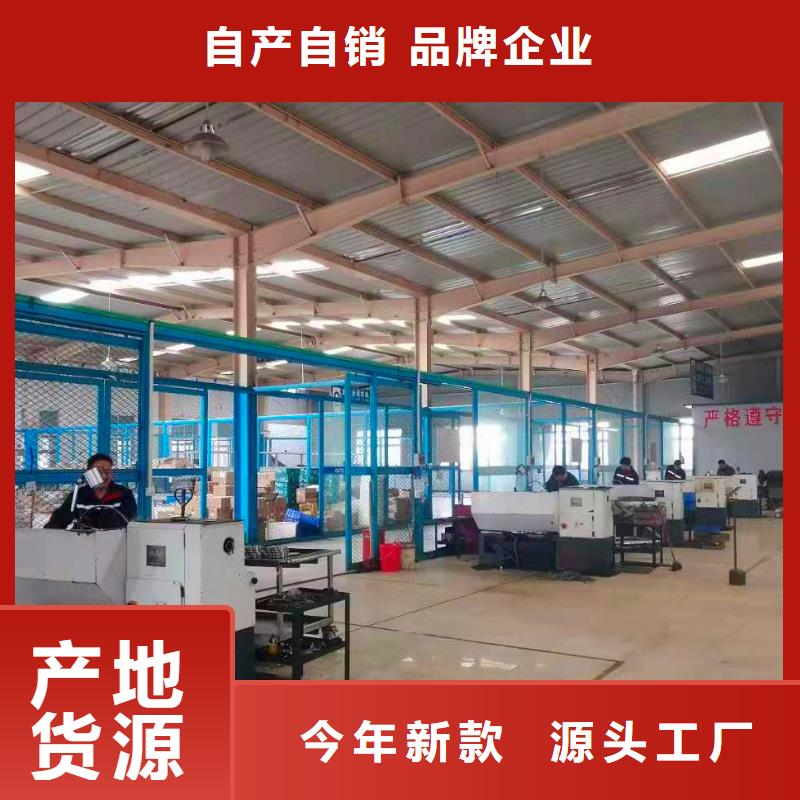 德克斯_电力电缆自有厂家