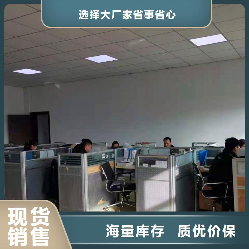 德克斯仪表盘柜颜色尺寸款式定制
