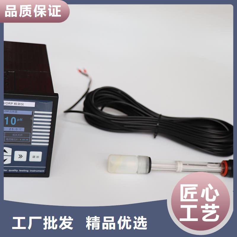 德克斯【双金属温度计】买的是放心