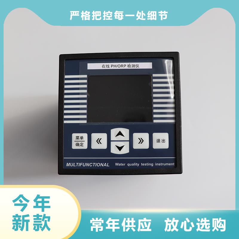 德克斯压力变送器畅销当地