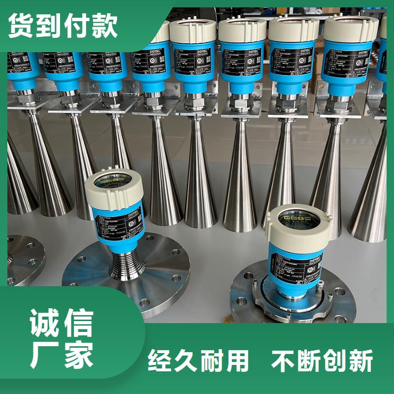 德克斯仪表盘柜颜色尺寸款式定制
