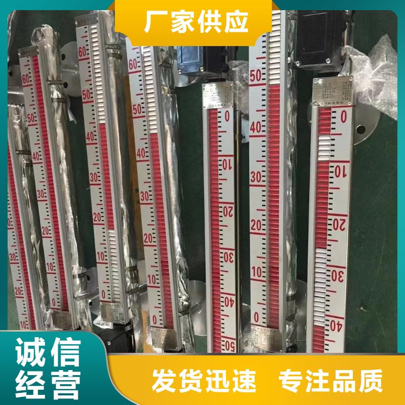 德克斯工业热电偶多种工艺