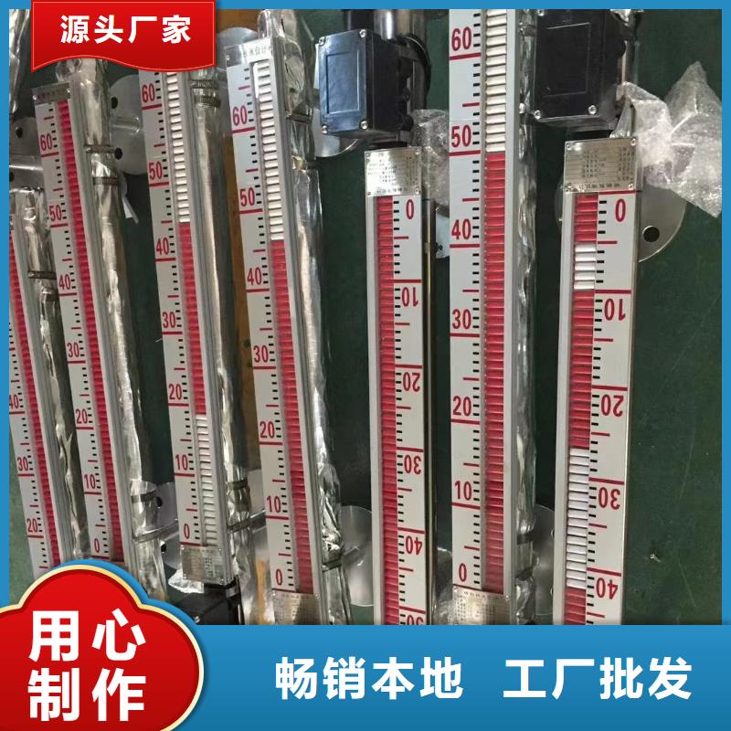 德克斯工业热电偶多种工艺