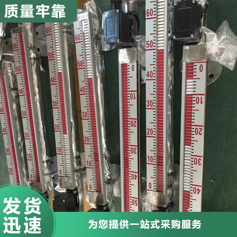 德克斯-柔性电缆N年大品牌