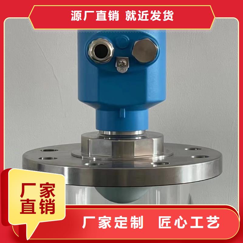 德克斯仪表盘柜多种规格库存充足