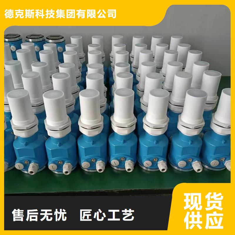 德克斯计算机电缆可接急单