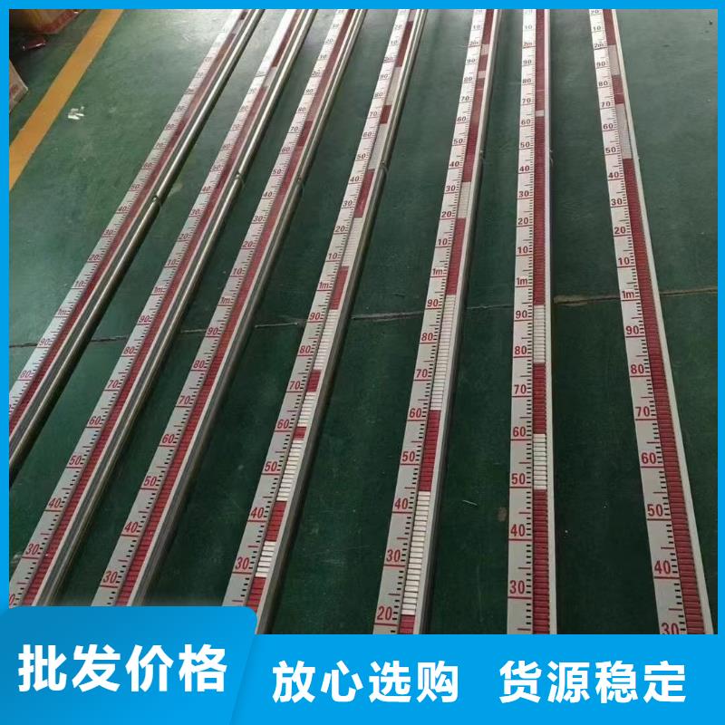 【 德克斯 法兰液位变送器让客户买的放心】|高州|化州|湛江|深圳|广州|潮州经销商