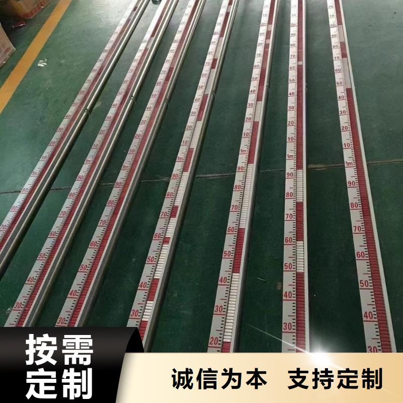 德克斯,硅橡胶电缆质检合格出厂