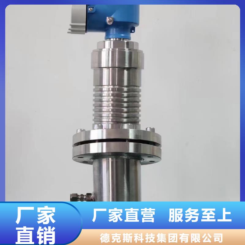 德克斯橡套电缆打造行业品质