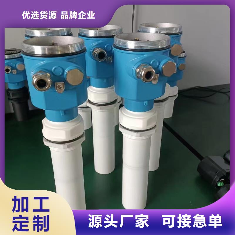 德克斯磁性液位计远传现货采购