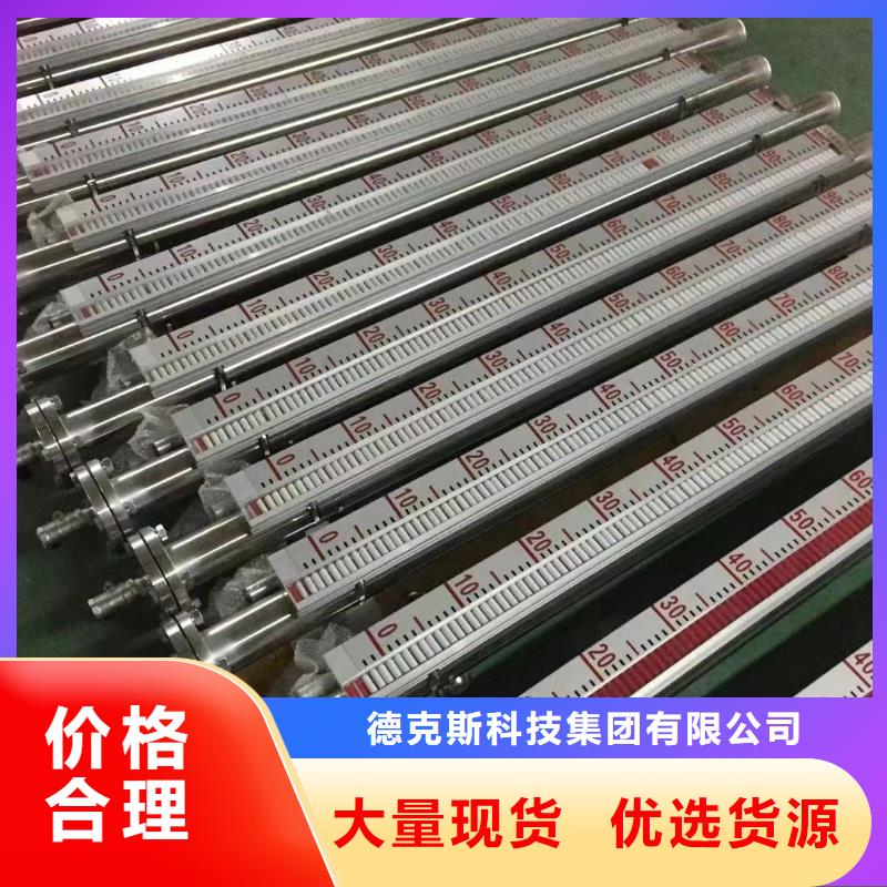 德克斯-金属波纹补偿器品质无所畏惧