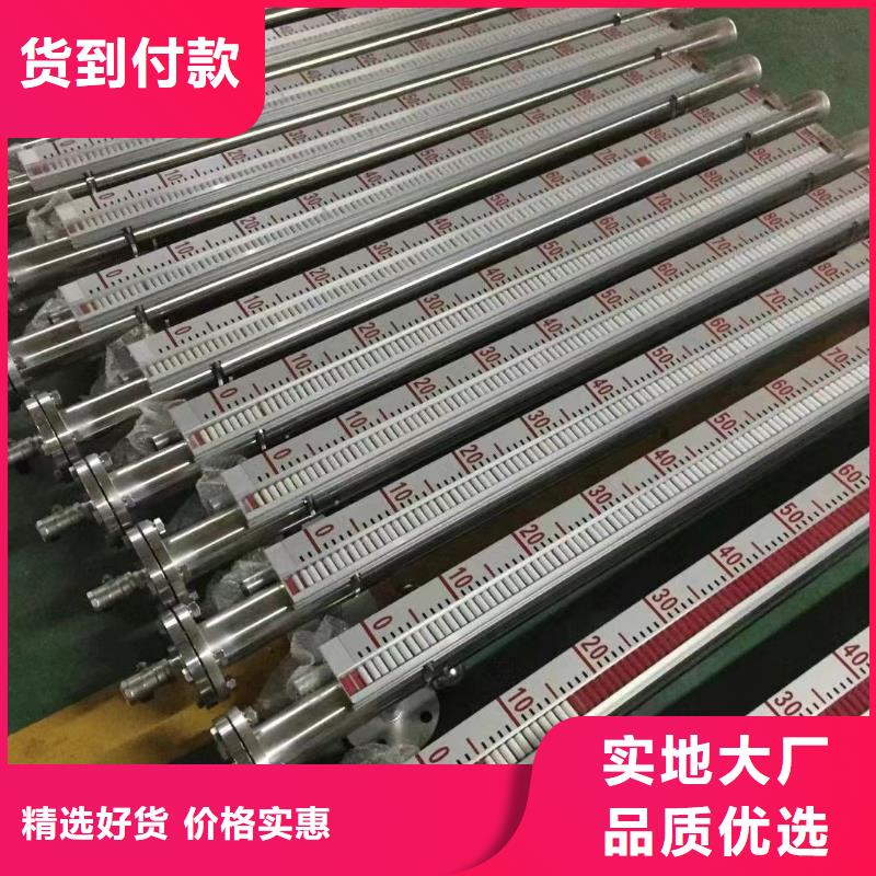 德克斯操作柱源头厂源头货