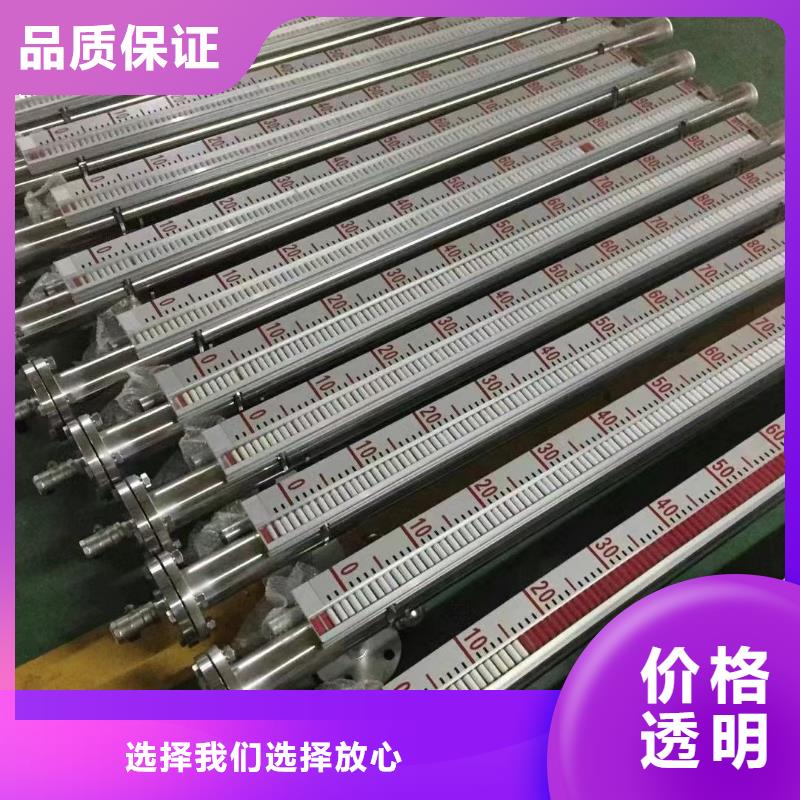 德克斯氟塑料电缆厂家经验丰富