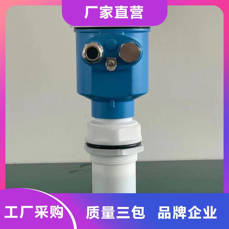 德克斯工业热电阻值得信赖