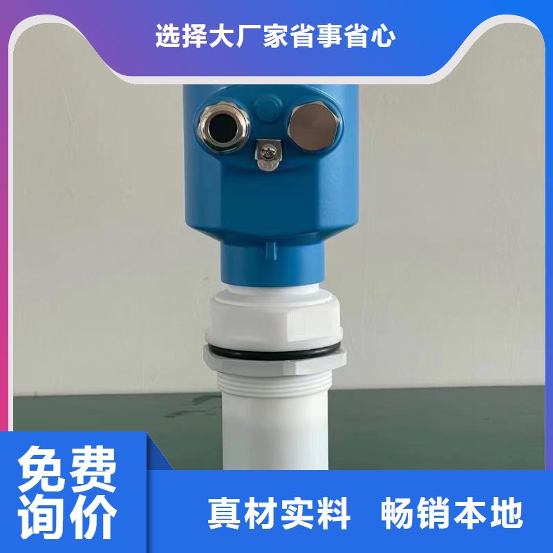 德克斯双法兰液位变送器设计合理