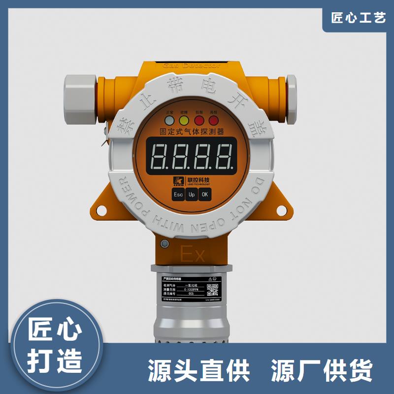德克斯川仪压力变送器优选好材铸造好品质