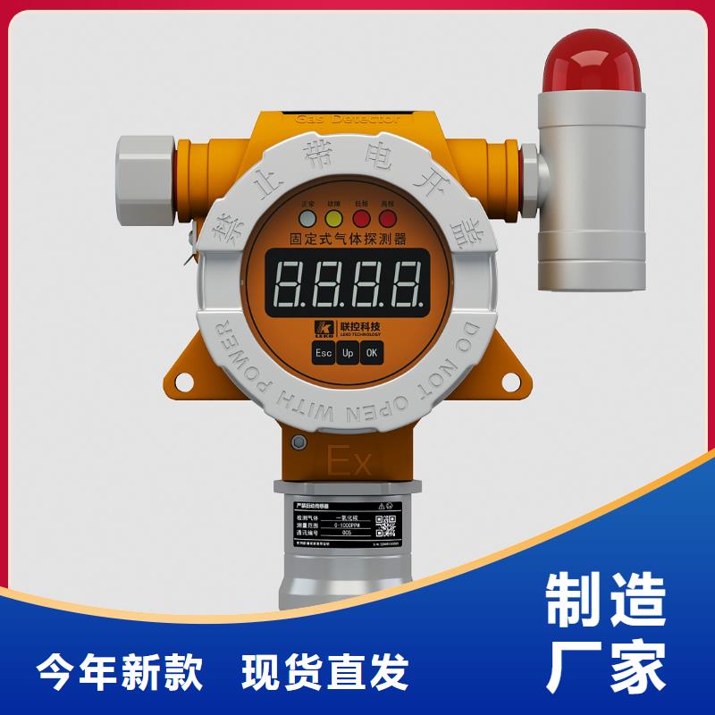 德克斯 智能差压变送器品质信得过