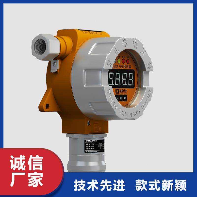 德克斯气体检测仪好货采购