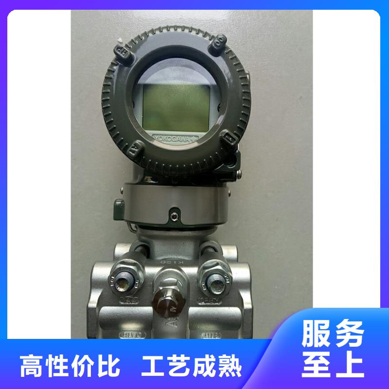 德克斯_硅橡胶电缆价格透明