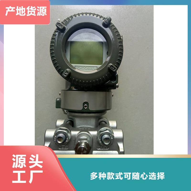 德克斯低烟无卤电缆设备齐全支持定制