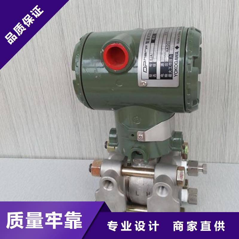 德克斯防水电缆实力工厂