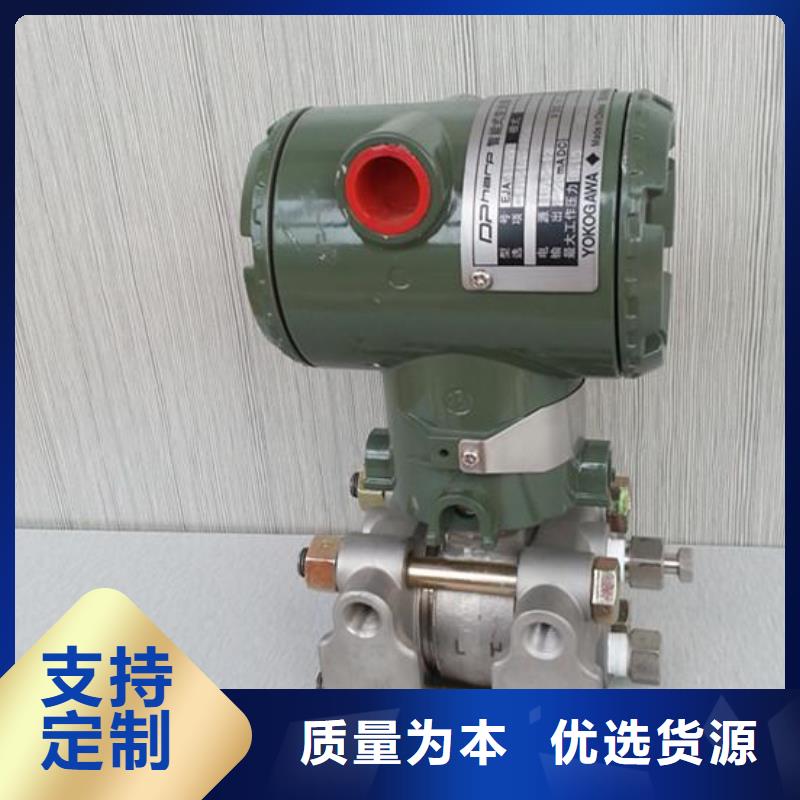【德克斯,磁性液位计远传资质认证】