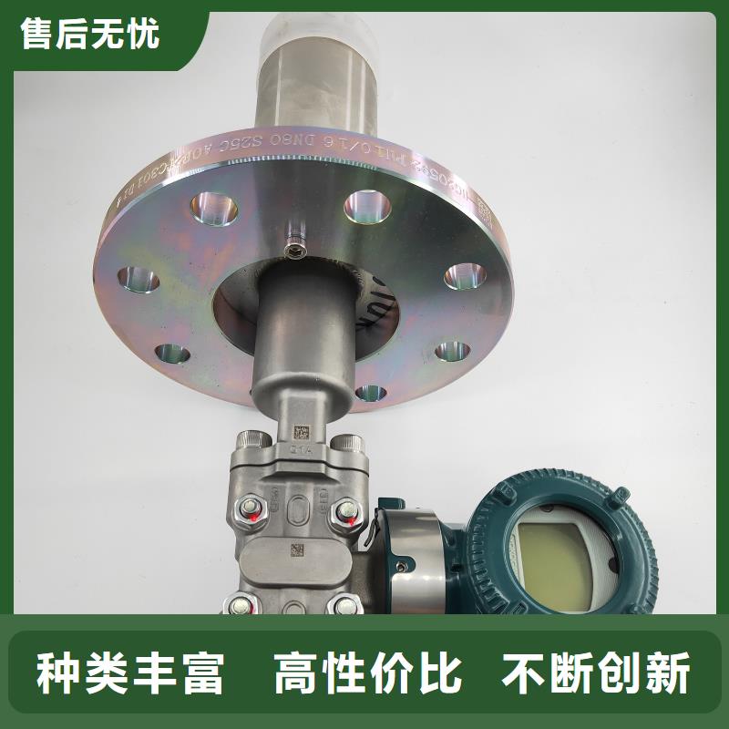 德克斯 浮球液位计经验丰富品质可靠