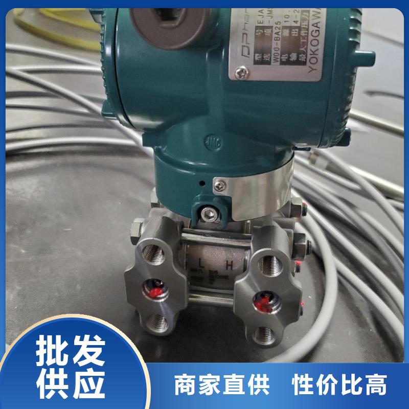 【德克斯】铠装电缆用好材做好产品