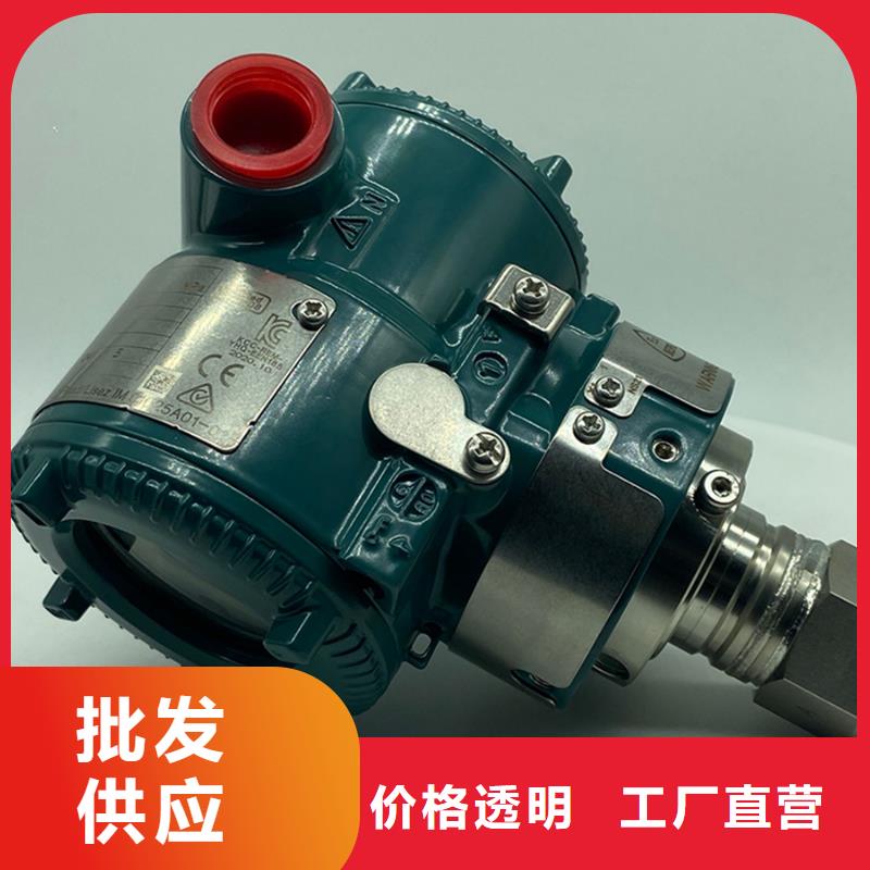 德克斯防水电缆实力工厂
