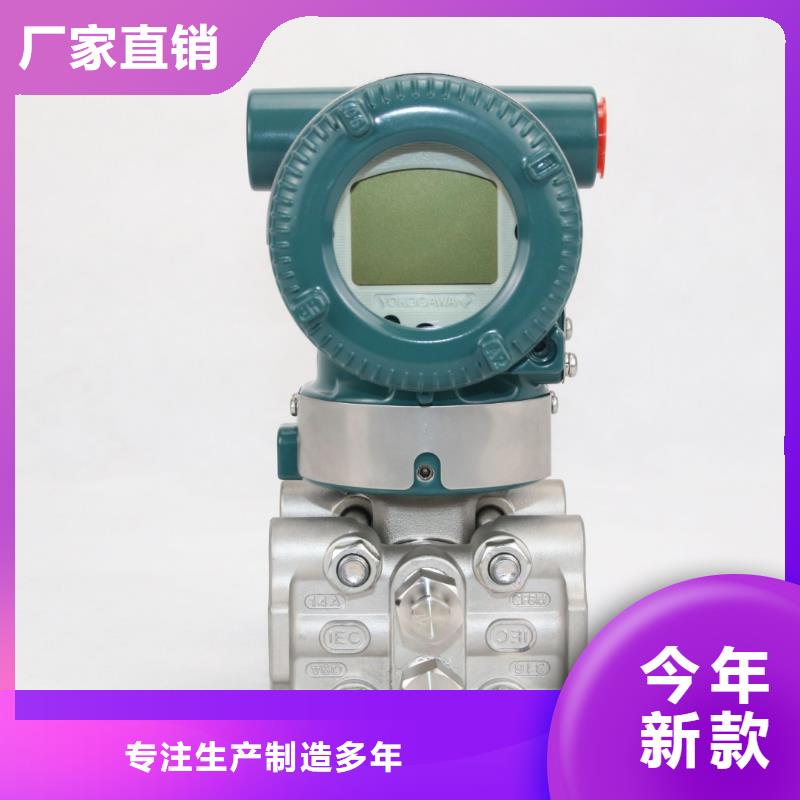 德克斯气体检测仪好货采购