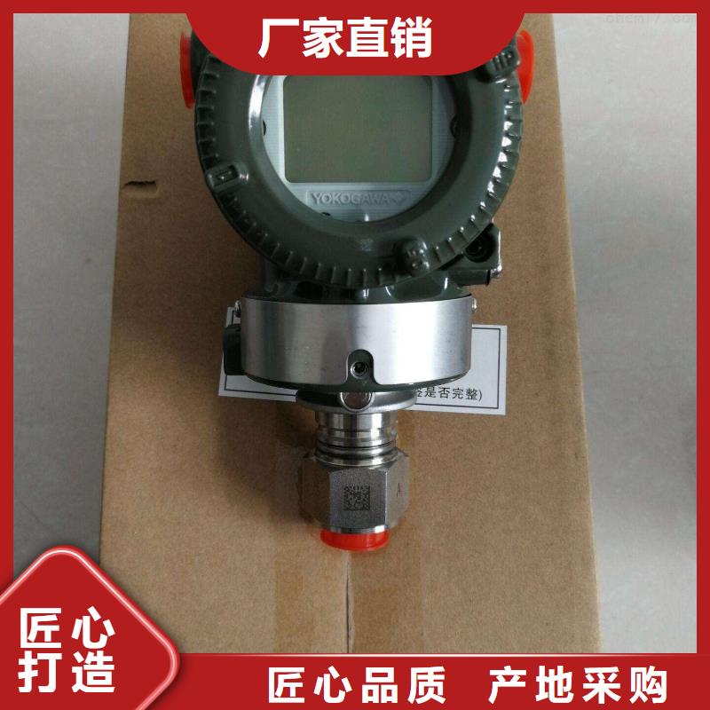 德克斯浮球液位计品牌企业