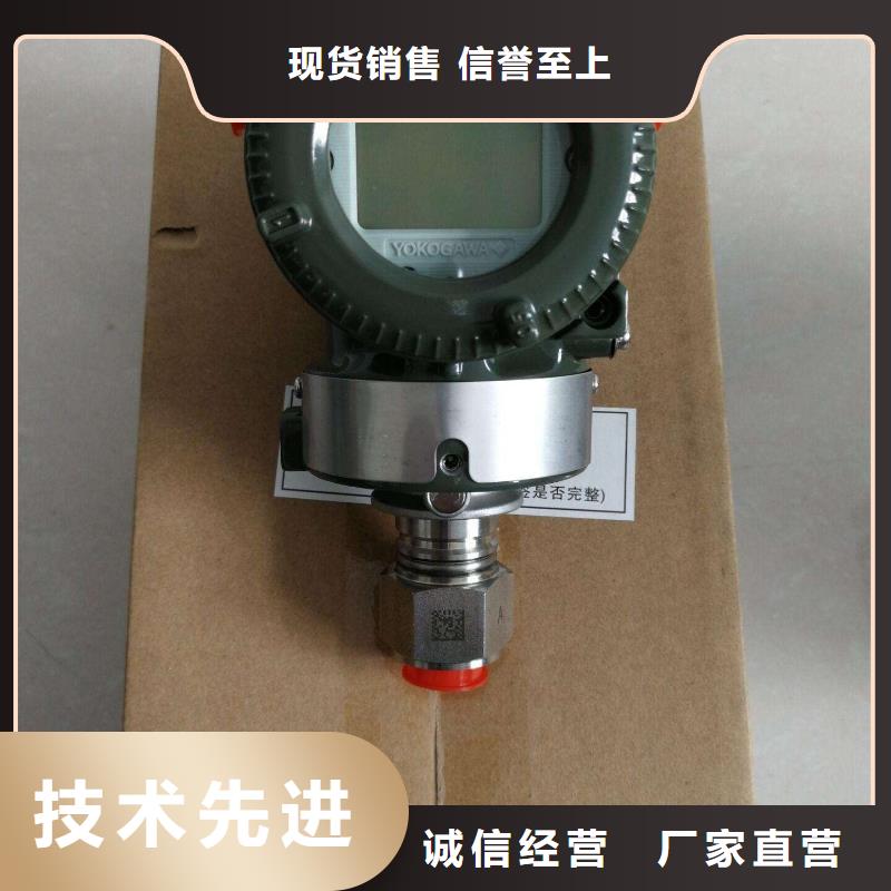 德克斯【温度传感器】拥有多家成功案例