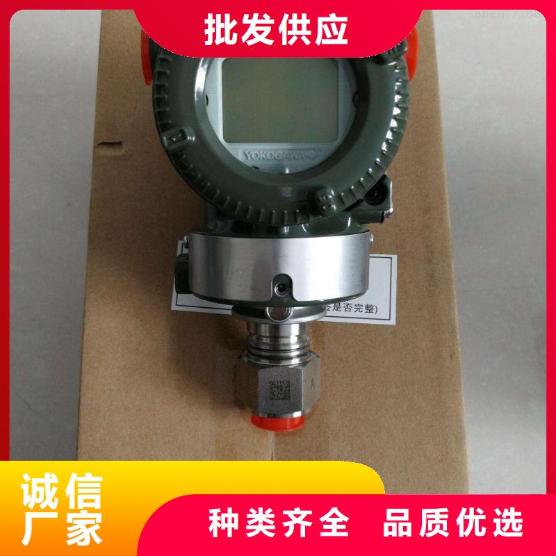 德克斯控制电缆实力工厂