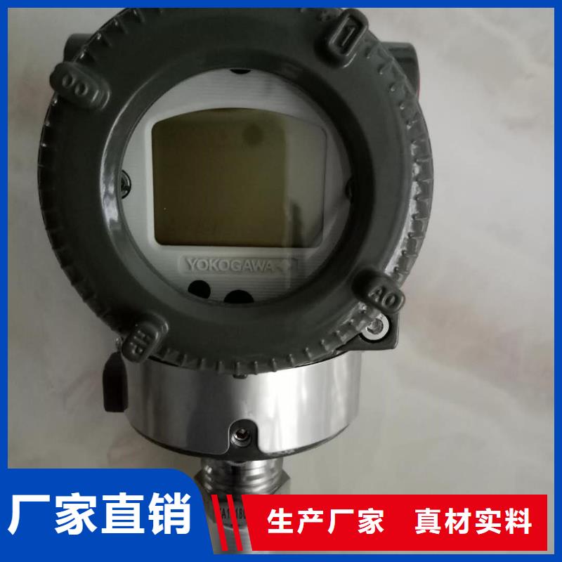 德克斯双金属温度计来图定制量大从优