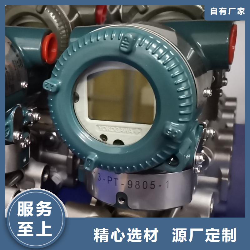 德克斯-【高精度雷达物位计】厂家直营