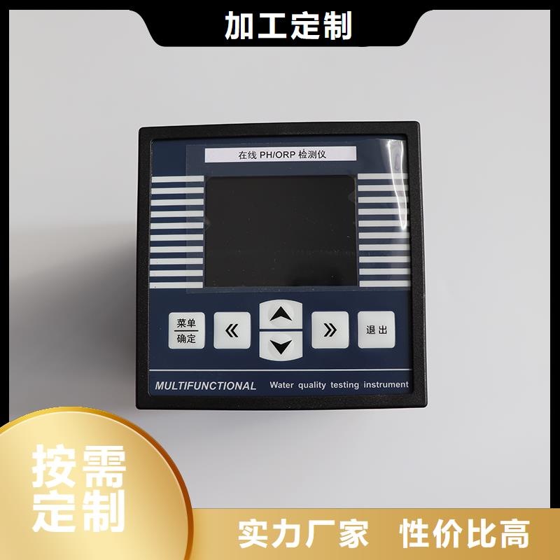德克斯液位仪表一站式厂家
