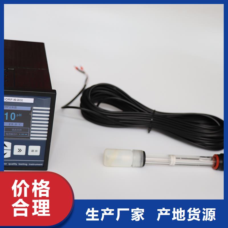德克斯智能差压变送器市场行情