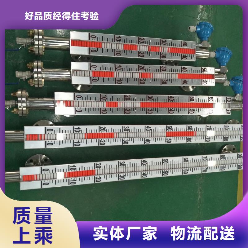 【德克斯温度传感器选择我们没错】
