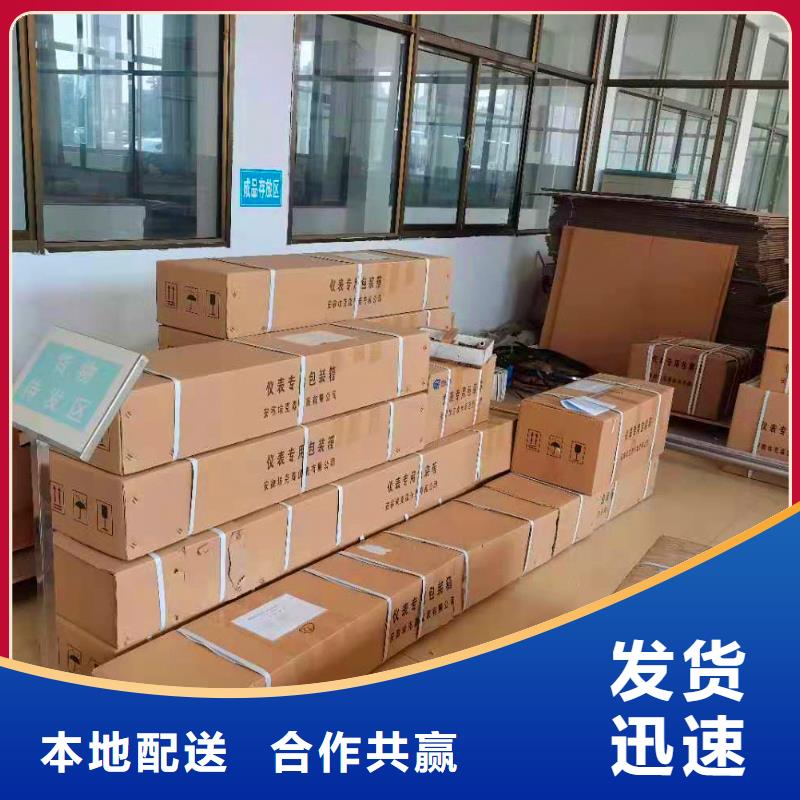 德克斯双法兰液位变送器专注细节专注品质