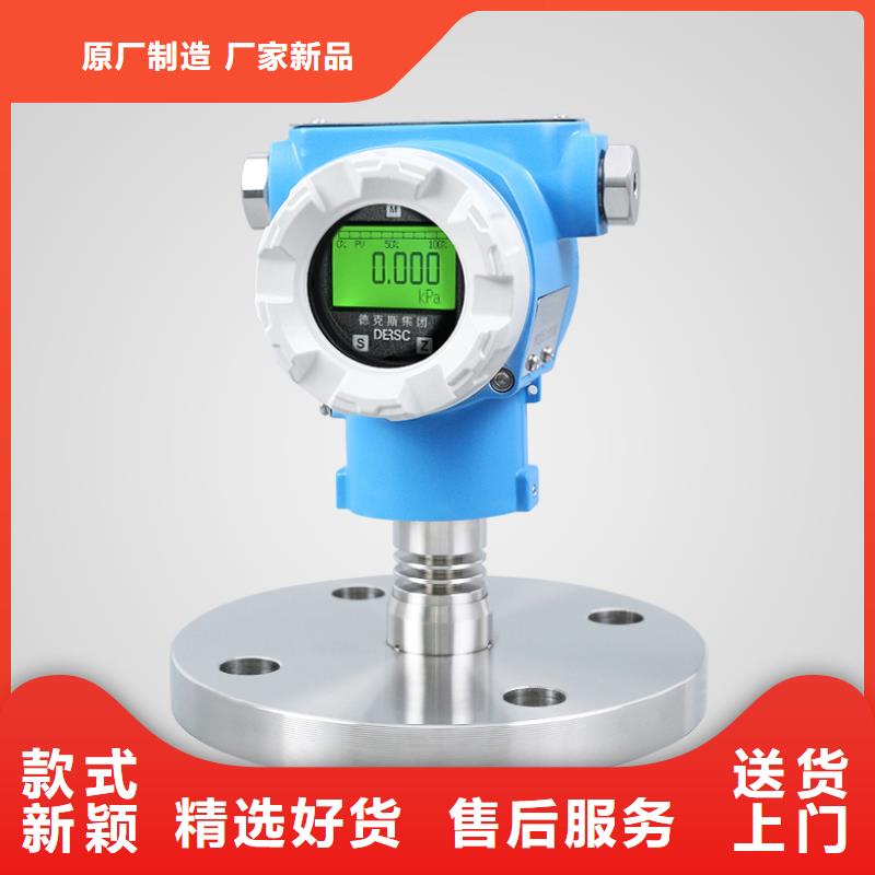 【德克斯】铠装电缆用好材做好产品