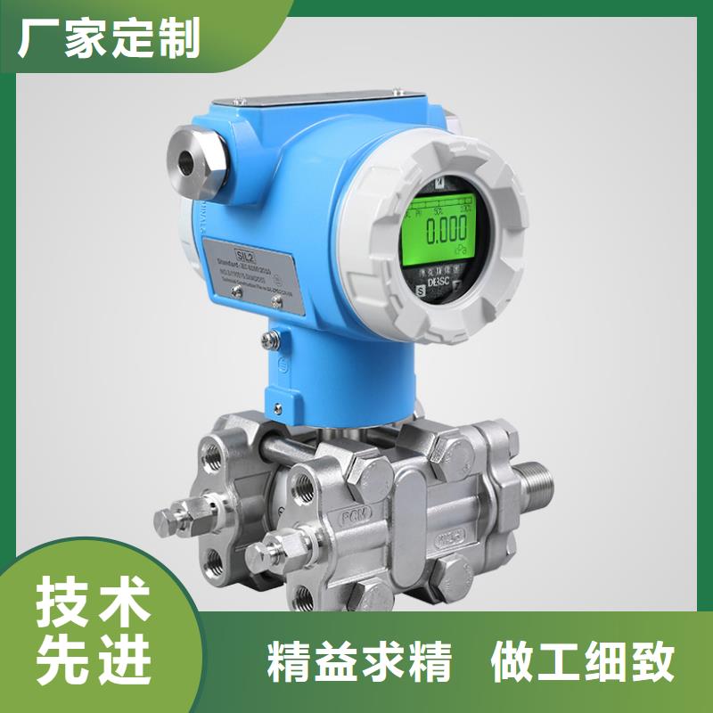 德克斯非金属柔性补偿器销售的是诚信