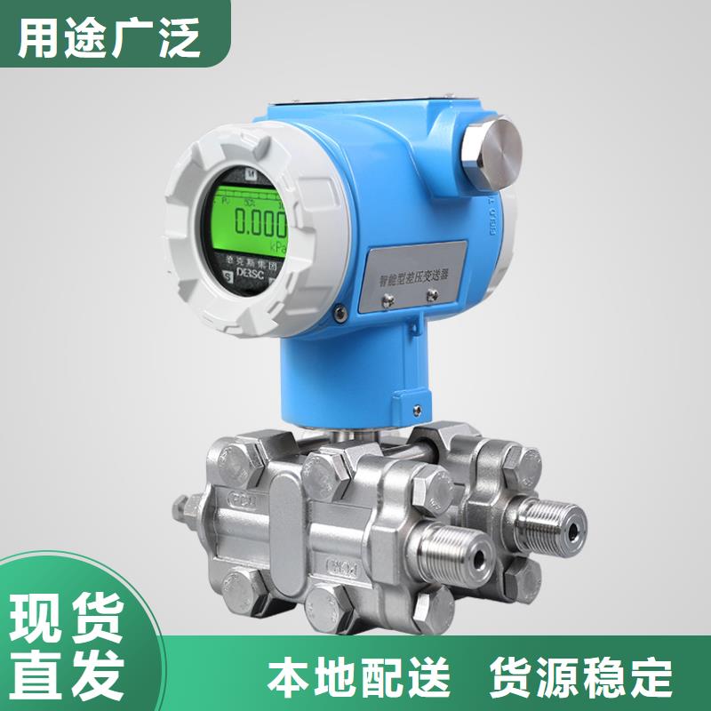 德克斯拖链电缆追求品质