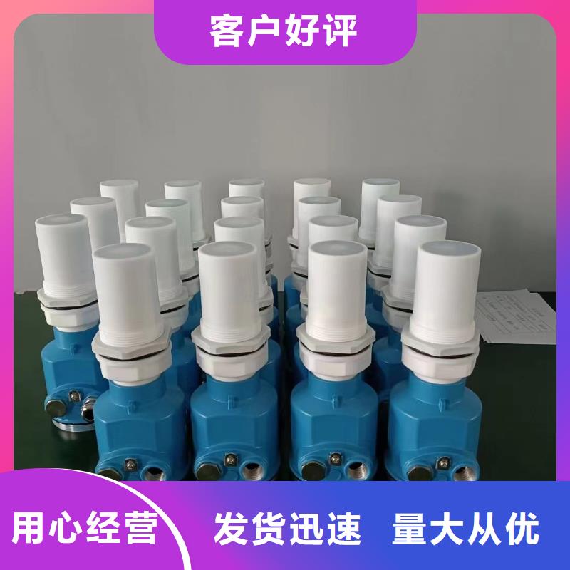德克斯耐火电缆放心购