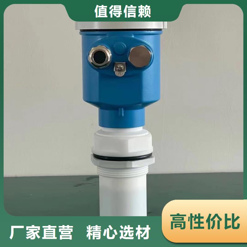德克斯【液位仪表】多种规格供您选择