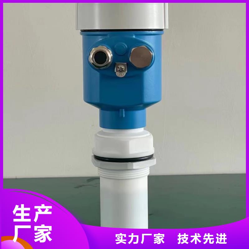 德克斯,【压力变送器】多年实力厂家