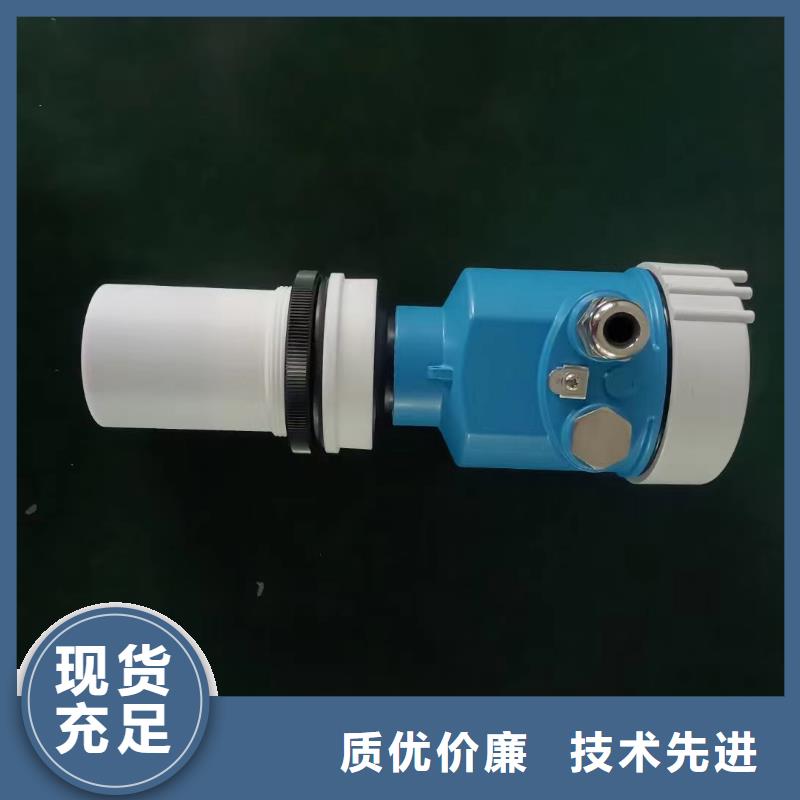 德克斯_温度变送器厂家直销供货稳定